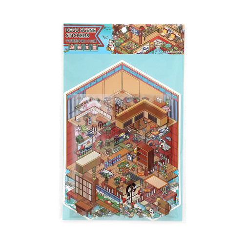 infeelme造景贴纸今日营业中23.0系列和菓子屋红楼观园微缩场景合集本大号手工diy玩具女孩3D立体小屋贴画