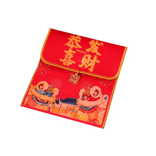 红包袋平安喜乐福字布艺刺绣2026年新款马年压岁包福袋新年利是封