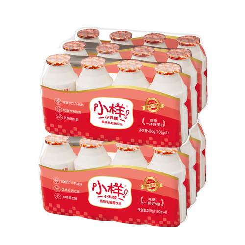 小样丨好彩头减糖版乳酸菌饮品100g*24瓶含乳饮料酸牛奶益生菌