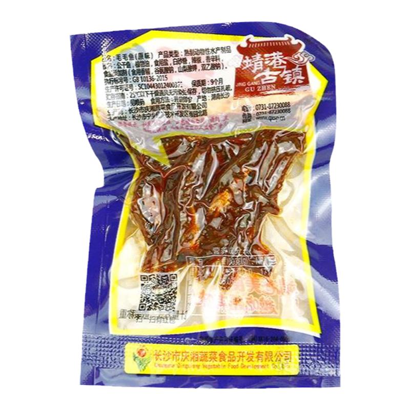 靖港古镇毛毛鱼湖南特产小包香辣原味麻辣小鱼仔零食休闲食品小吃