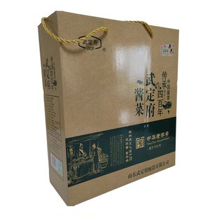 山东滨州惠民特产武定府酱菜礼盒精品小菜蔬菜礼品245g*6瓶包邮