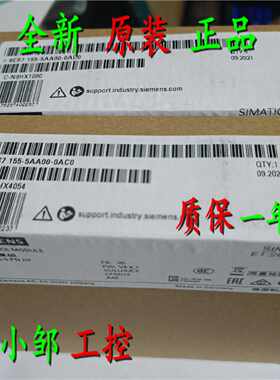 议价6ES7155-5AA00-0AC0 IM 155-5PN HF接口模块6ES7 155-5AAOO-O