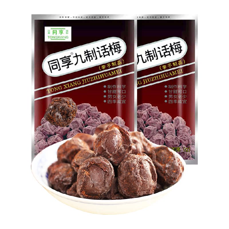 //img.alicdn.com/bao/uploaded/O1CN01Li08RqAZHoF1chua_!!6000000005299-2-yinhe.png