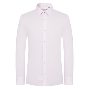 报喜鸟春季新款男士时尚正装长袖衬衫方领打底衬衣修身上衣粉色男