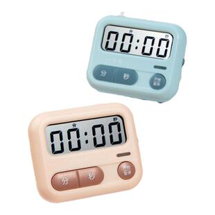 齐心计时器学习电子定时器儿童时间管理提醒器学生作业自律专用