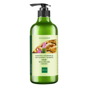 仙维娜生姜柔亮去屑洗发露750ml