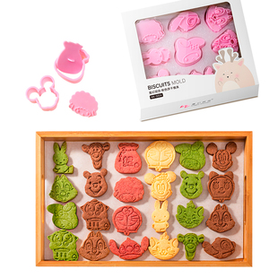 魔幻厨房3d立体圣诞饼干模具曲奇烘焙家用按压式压花卡通辅食磨具