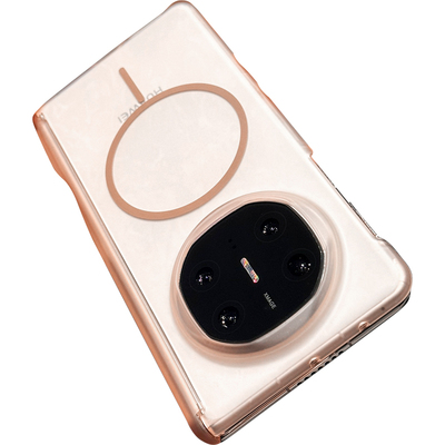 【磁吸铰链】磨砂肤感防摔手机壳