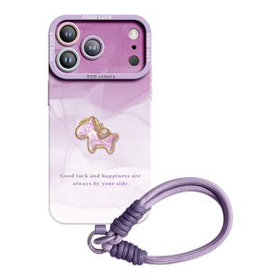 晕染小马适用苹果17promax手机壳iPhone17新款17pro套pro紫色16腕带17e系列15硅胶13女14挂绳13巨好看p年2026