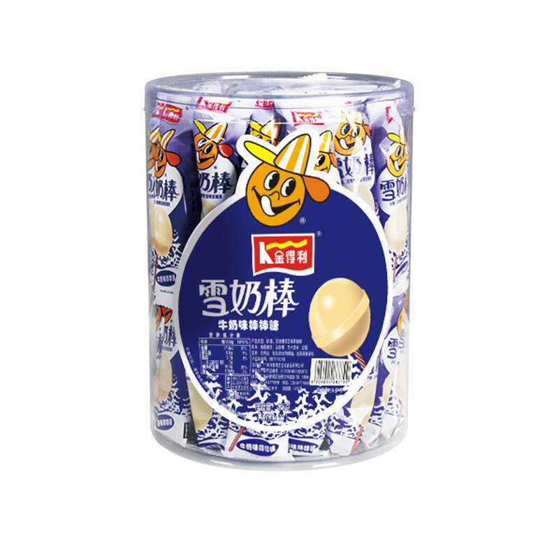 金得利棒棒糖雪奶棒牛奶味桶装儿童奖励学生童年幼儿园糖果零食