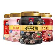 桂格混合麦片5黑5红5白5润罐装