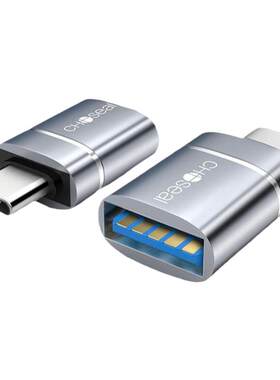 秋叶原otg转接头typec转usb3.0