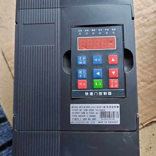 溢价-DFL3C00F-150-KSM快速门控制器 1.5KW 2