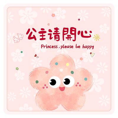 坐垫椅子垫办公室学生久坐凳子垫四季通用冰丝透气屁股垫餐椅垫