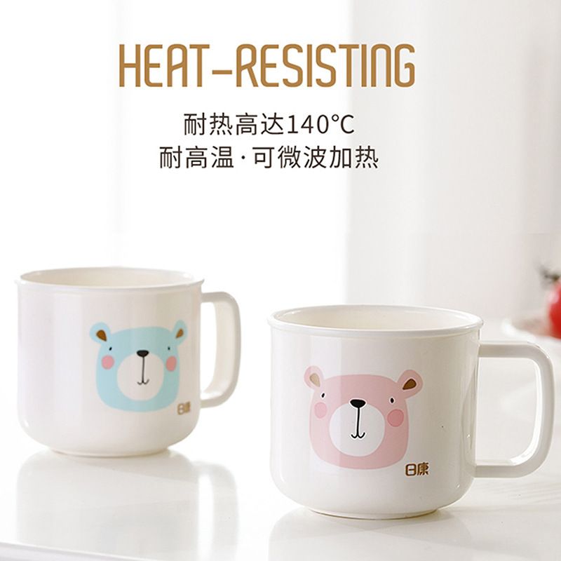 日康微波炉牛奶杯儿童饮杯婴儿训练果汁杯杯刷牙杯学宝宝水杯喝水