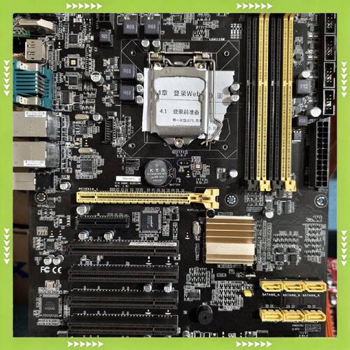 IMBA-Q87A主板 研扬IMBA-Q87A工控机主板.拆【问价】