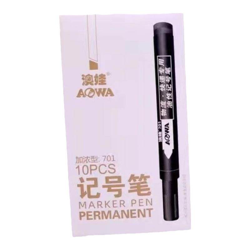 澳娃701加浓型记号笔可加墨