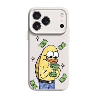数钱比奇堡居民适用苹果18手机壳iPhone17promax蟹老板16plus新款15趣味14卡通13丑鱼12磁吸x软xr液态硅胶air
