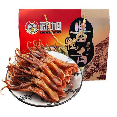 温州特色初旭酱鸭舌礼盒装880g