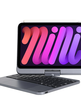 doqo可旋转mini6/7磁吸妙控键盘
