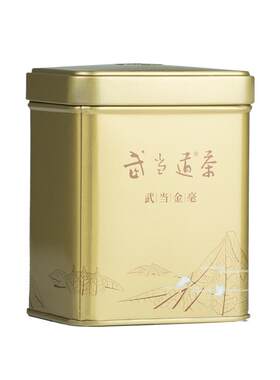 武当道茶2024毛尖金毫罐装清香