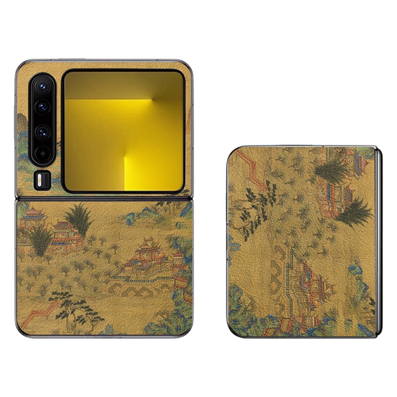 适用于华为purax皮纹手机壳