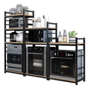 厨房消毒柜置物架烤箱架微波炉置物架落地式多层靠墙窄洗碗机架子