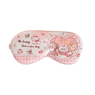 猫狗兔短绒眼罩遮光睡眠缓解疲劳助午觉专用儿童女士小学生青少年