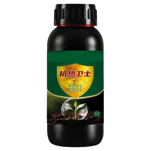 抗热卫士夏季作物抗高温防日灼抗干旱抵御干热风保花植物用叶面肥