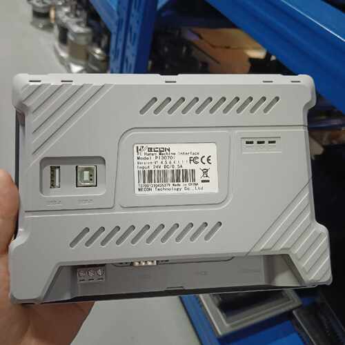 议价（可议价）维控7寸触摸屏 Pi3070i