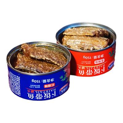 鲜捕头带鱼罐头香辣红烧即食海鲜