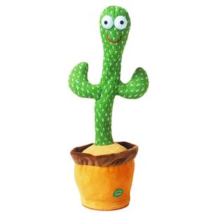 仙人掌玩具学说话会跳舞唱歌摇摆电动扭复读儿童婴儿宝宝小孩礼物