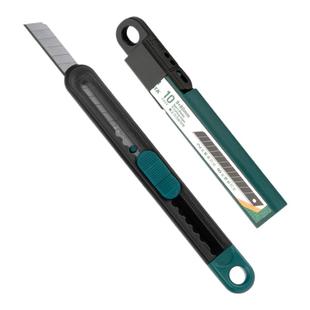 世达美工刀小型裁纸刀工业级壁墙纸刀快递拆箱工具美术生用雕刻刀