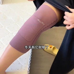 护膝女士关节保暖发热秋冬季德绒口袋式膝盖老寒腿弹力防护保暖贴