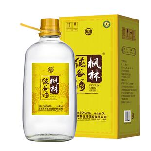 枫林纯谷酒50度5L玻璃瓶装约10斤白酒 纯粮食高粱酒