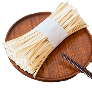 和尚头面条 挂面 甘肃特产 全麦手工石磨面