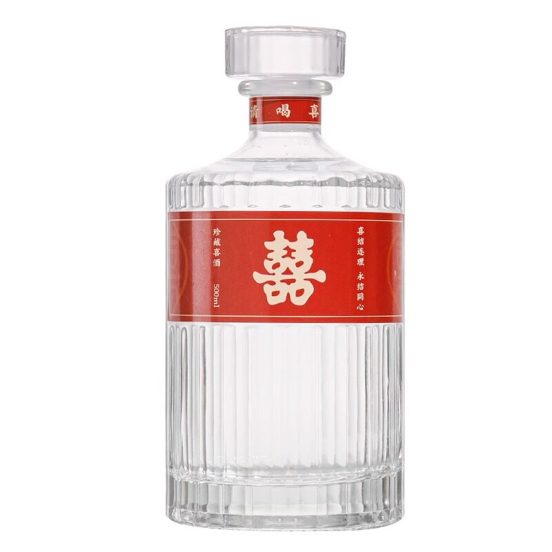 可定制标签详情可咨询。