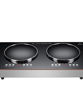 7000W大功率电磁炉双灶嵌入式电陶炉双头嵌入式凹面电灶台3500W