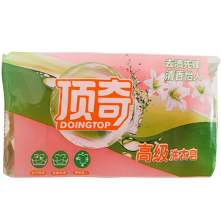 顶奇大块洗衣皂300g家用家庭装婴儿粒子透明皂肥皂洗衣服留香香皂