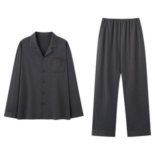 芬腾可安男士睡衣男款纯棉秋冬季男生大码纯色长袖2025新款家居服