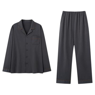 【芬腾】100%纯棉睡衣柔软不起球