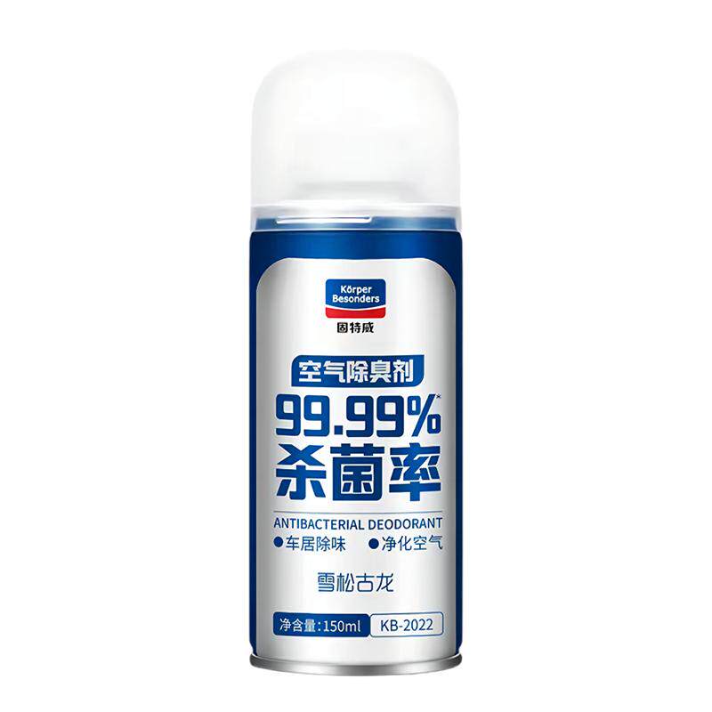 固特威除臭剂除菌除味除甲醛喷雾