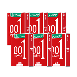 冈本001避孕套超薄裸入0.01男士专用正品官方旗舰店安全套女用003