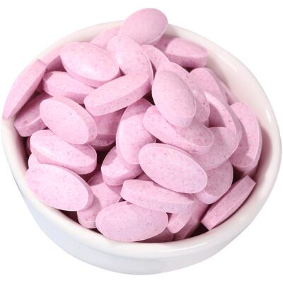 护眼蓝莓叶黄素酯片1瓶100粒