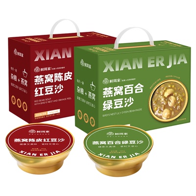 鲜珥家燕窝豆沙免煮补充胶原红绿豆沙开盖即食燕窝礼盒营养代餐