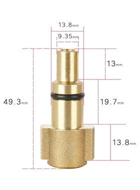 高压水枪泡沫壶喷杆拉瓦接头高压清洗机用于parkside