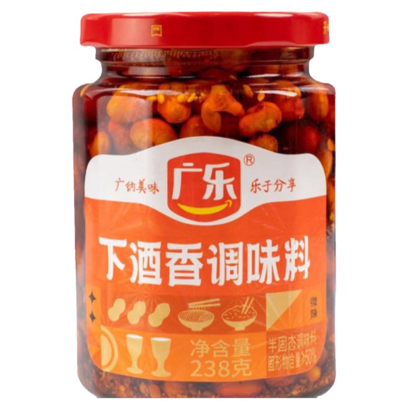 广乐瓶装四川特产下酒香调料拌菜
