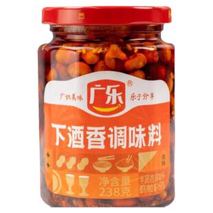 广乐下酒香酥脆花生佐酒佳品拌菜拌面拌凉皮家庭装238g/瓶