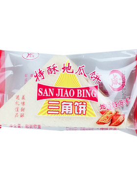 煎饼风吹饼粗粮薄脆饼番薯饼咸味