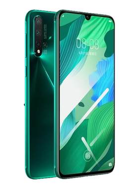 AJF适用华为nova5系列钢化膜